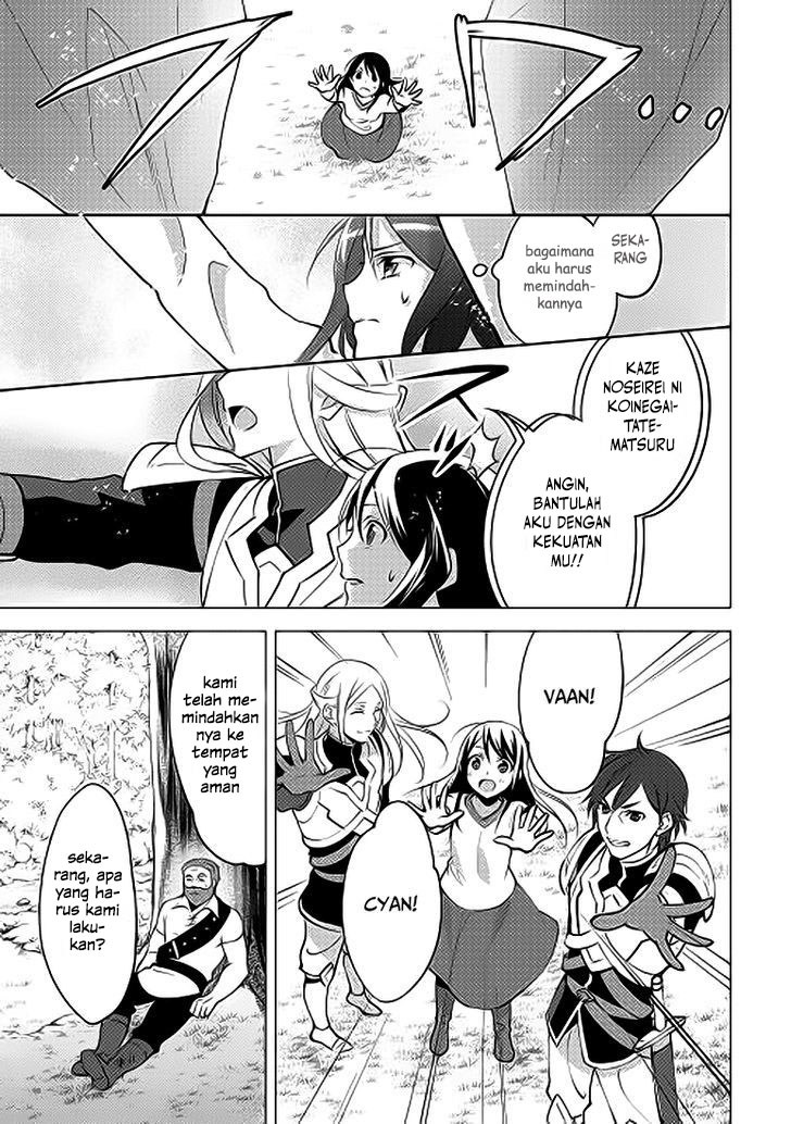 Isekai de “Kuro no Iyashi Te” tte Yobareteimasu chapter 3